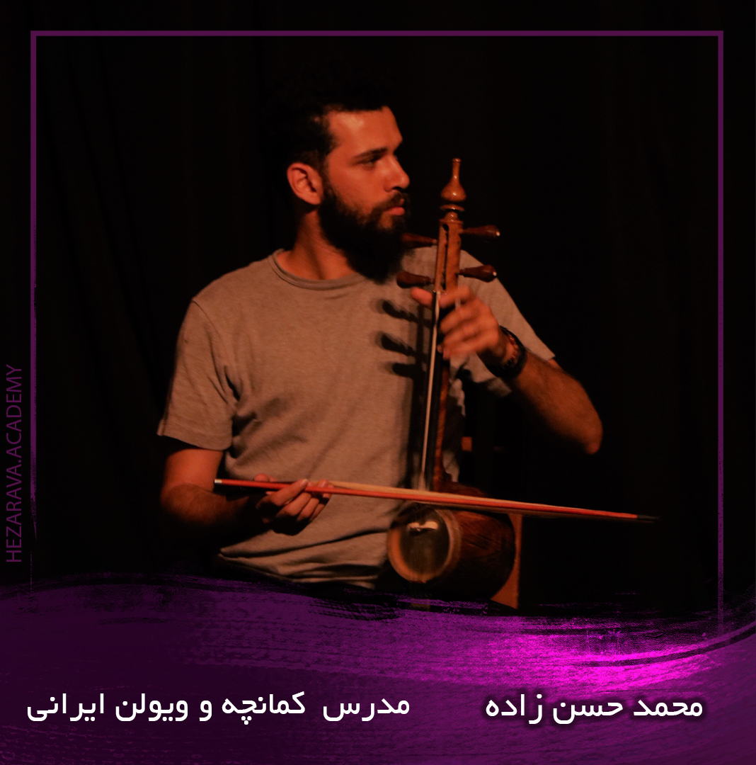 محمد حسن زاده 